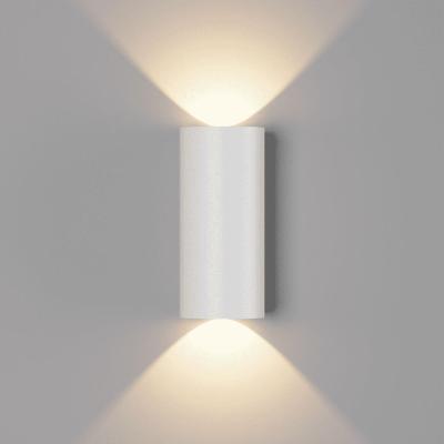 Уличный настенный светодиодный светильник DesignLed JY JY Flame-2 LWA0176S-WH-WW 003403