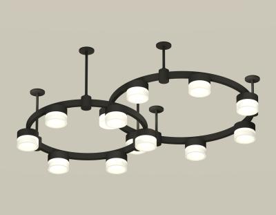 Потолочная люстра на штанге Ambrella light DIY System Complects XR92221002 Потолочная люстра на штанге Ambrella light DIY System Complects XR92221002