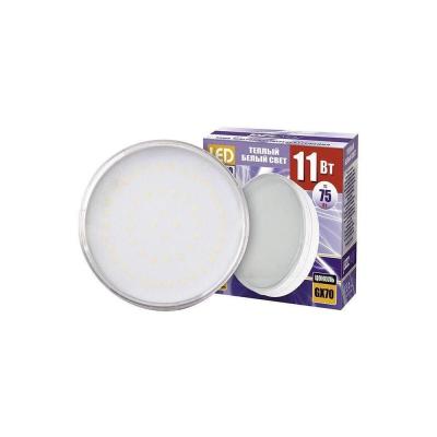 (10 шт.) Лампа светодиодная Jazzway PLED-GX70 1027665A (10 шт.) Лампа светодиодная Jazzway PLED-GX70 1027665A