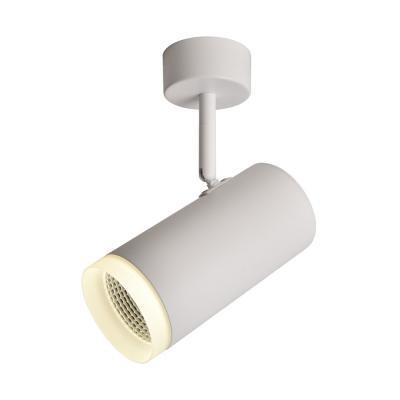 Спот (поворотный) Omnilux Maratea OML-102609-20 Спот (поворотный) Omnilux Maratea OML-102609-20