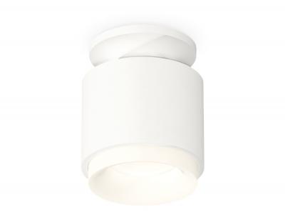 Накладной светильник Ambrella light Xs Techno Spot XS7510044 (N7925, C7510, N7165)