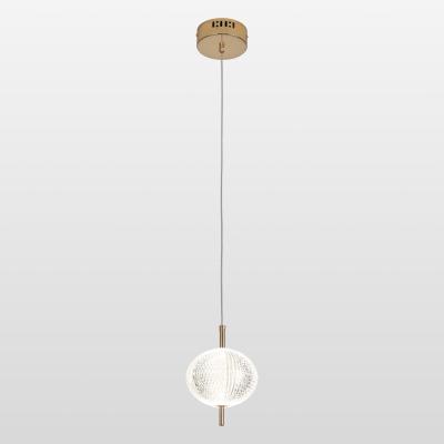 Подвесной светильник Lussole Duval LSP-7141