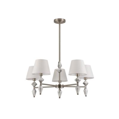 Люстра Lumion Classi 8274/5