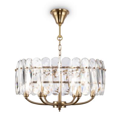 Люстра подвесная Maytoni MOD122PL-06BS Люстра подвесная Maytoni MOD122PL-06BS