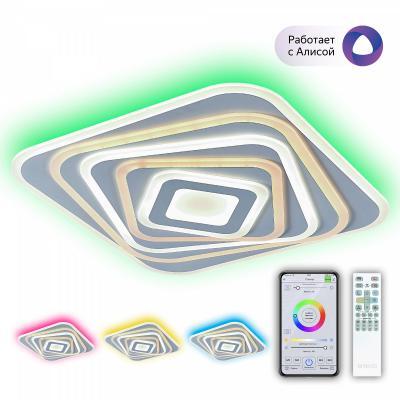 Люстра потолочная Citilux Триест Смарт CL737A45E Люстра потолочная Citilux Триест Смарт CL737A45E