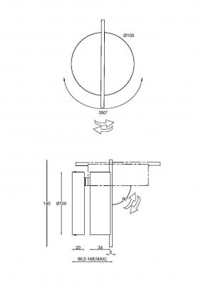 Настенный светильник (бра) Maytoni Modern MOD180WL-L4W3K