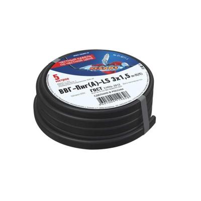 Кабель силовой медный ВВГ-Пнг(А)-LS, 5м REXANT 01-8271-5