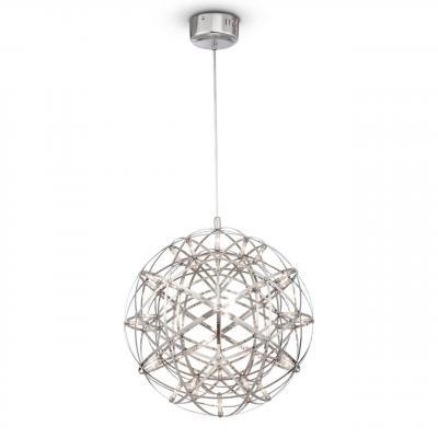 Подвесной светодиодный светильник Freya Amber FR5099PL-L21CH