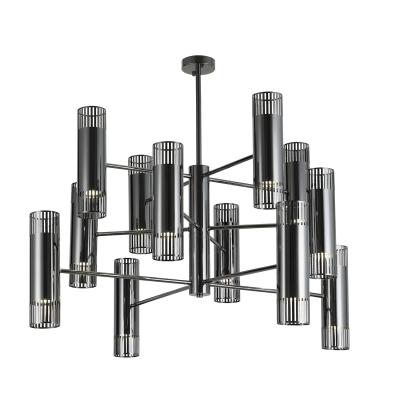 Люстра Favourite Farol 4481-24P