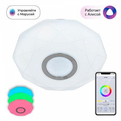 Люстра потолочная Citilux Диамант Смарт CL713A10G Люстра потолочная Citilux Диамант Смарт CL713A10G