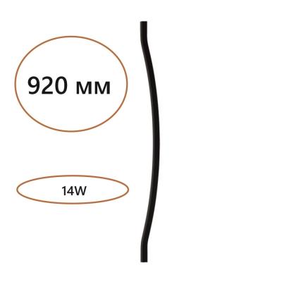 Дуговой элемент ODEON LIGHT FINO 7006/100D Дуговой элемент ODEON LIGHT FINO 7006/100D