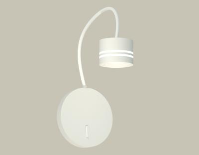 Бра Ambrella light DIY System Complects XB9595203 Бра Ambrella light DIY System Complects XB9595203