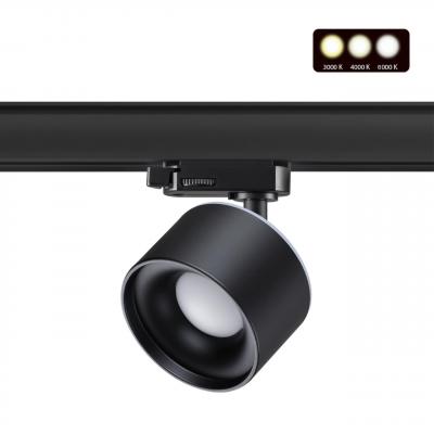 Светильник трехфазный трековый светодиодный с переключателем цветовой температуры NOVOTECH GIRO 358977