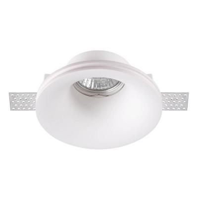 Встраиваемый под покраску светильник Novotech Yeso 370485 Встраиваемый под покраску светильник Novotech Yeso 370485