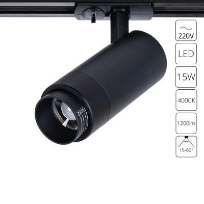 Трековый светильник Arte Lamp Merak A3540PL-1BK Трековый светильник Arte Lamp Merak A3540PL-1BK