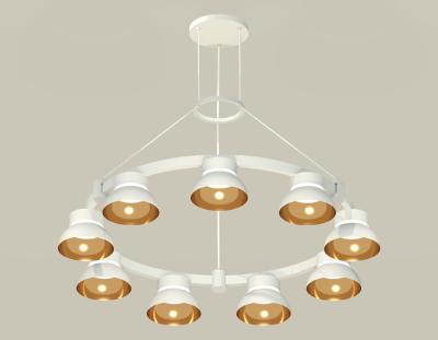 Подвесная люстра Ambrella light DIY System Complects XR92031702 Подвесная люстра Ambrella light DIY System Complects XR92031702