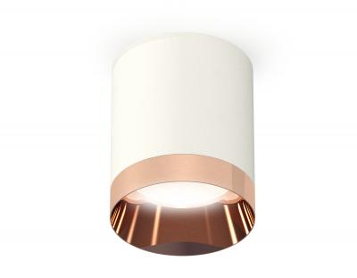 Накладной светильник Ambrella light Xs Techno Spot XS6301025 (C6301, N6135)