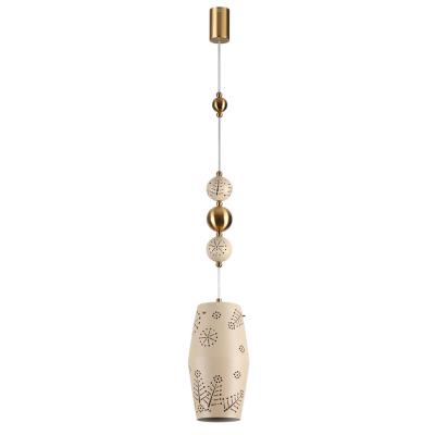 Подвес Odeon Light Pendant 5444/1