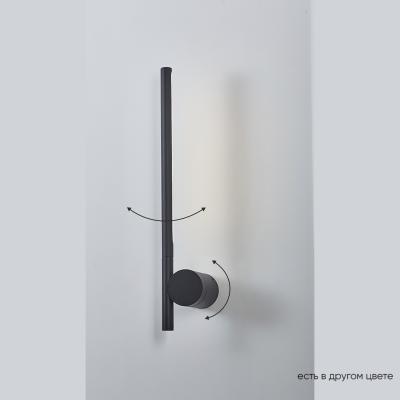 Бра Crystal Lux CLT 058 CLT 058W1 BL