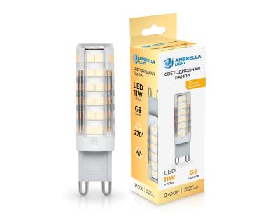 Лампочка Ambrella light BULBING 101103