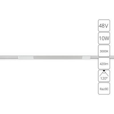 Трековый светильник Arte Lamp Optima A7283PL-1WH Трековый светильник Arte Lamp Optima A7283PL-1WH