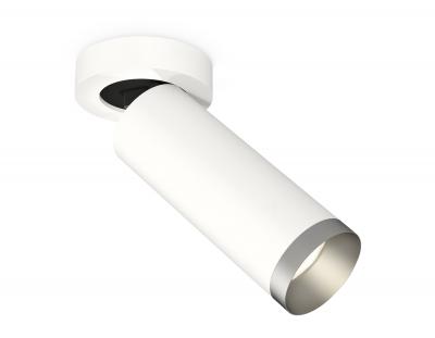 Накладной светильник Ambrella light Xm Techno Spot XM6342203 (A2228, C6342, N6133) Накладной светильник Ambrella light Xm Techno Spot XM6342203 (A2228, C6342, N6133)