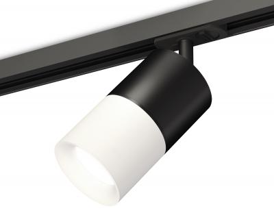 Трековый светильник Ambrella light Xt Track System XT7401041