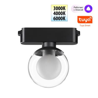 Трековый светильник Novotech Shino 359474