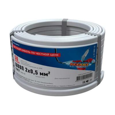 Провод ШВВП 50м REXANT 01-8082-50