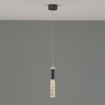 Подвесной светодиодный светильник Moderli Ran V10898-PL Подвесной светодиодный светильник Moderli Ran V10898-PL