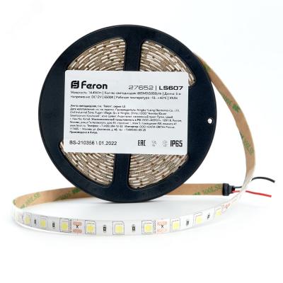 Светодиодная влагозащищенная лента Feron 14,4W/m 60LED/m 5050SMD холодный белый 5M LS607 27652