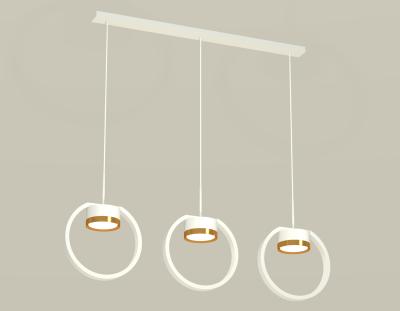 Подвесной светильник Ambrella light DIY System Complects XB9106103 Подвесной светильник Ambrella light DIY System Complects XB9106103