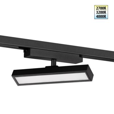 Трековый светильник Novotech STRATUS 359777