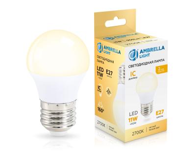Лампочка Ambrella light BULBING 451103
