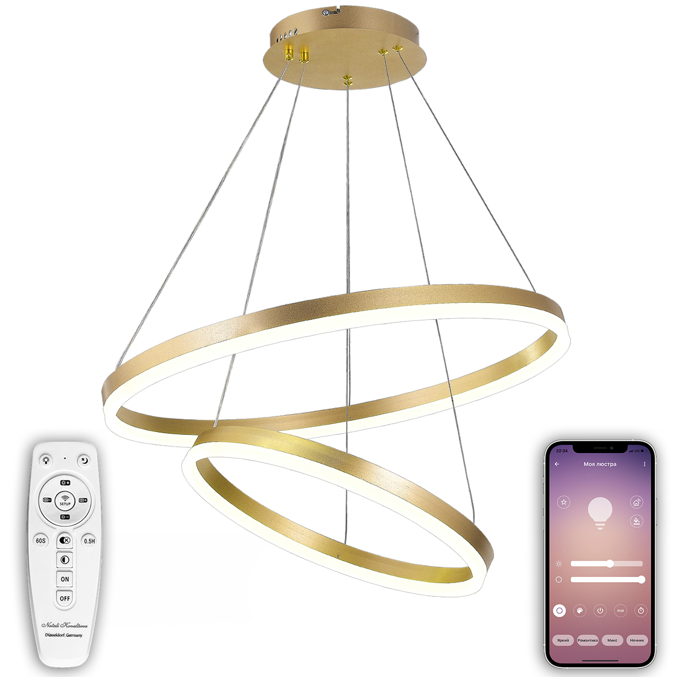 Led Smart 84010 Купить В Екатеринбурге