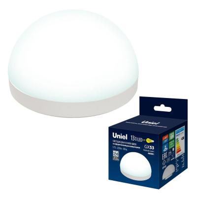Лампа светодиодная Uniel Sphere LED-GX53-13W/4000K/GX53/FR/SPHERE PLZ02WH
