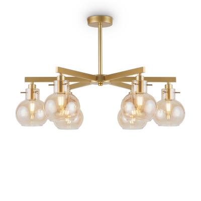 Люстра на штанге Freya Modern FR5183PL-06G