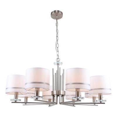 Подвесная люстра Stilfort Chart 1045/11/08P Подвесная люстра Stilfort Chart 1045/11/08P