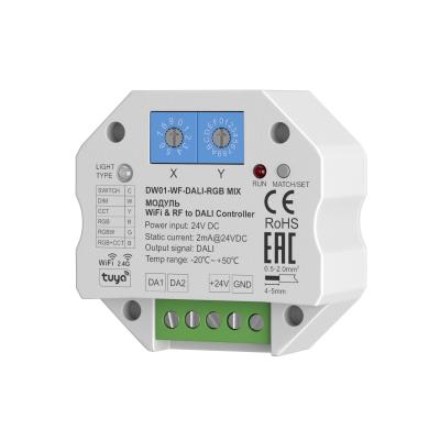WIFI модуль Maytoni Wi-Fi 721005 WIFI модуль Maytoni Wi-Fi 721005