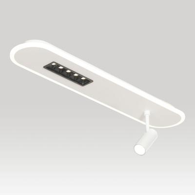 Потолочный светильник Lussole Harris LSP-7278 Потолочный светильник Lussole Harris LSP-7278