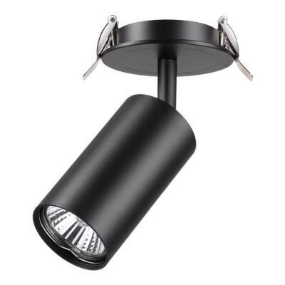 Встраиваемый спот Novotech Pipe 370416 Встраиваемый спот Novotech Pipe 370416