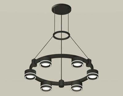 Подвесная люстра Ambrella light DIY System Complects XR92051201 Подвесная люстра Ambrella light DIY System Complects XR92051201