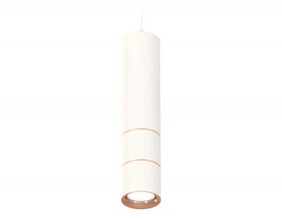 Подвесной светильник Ambrella light Xp Techno Spot XP7401100