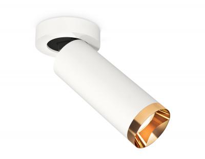 Накладной светильник Ambrella light Xm Techno Spot XM6342204 (A2228, C6342, N6134)