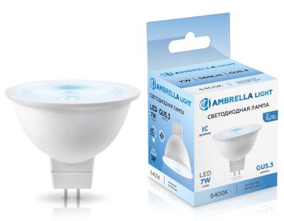 Лампочка Ambrella light BULBING 170716 Лампочка Ambrella light BULBING 170716