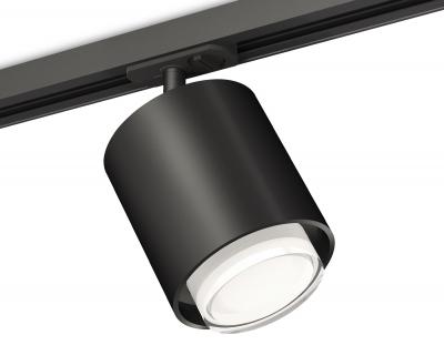 Трековый светильник Ambrella light Xt Track System XT7723002 (A2537, C7723, N7160)