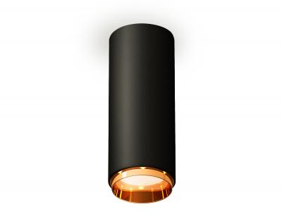 Накладной светильник Ambrella light Xs Techno Spot XS6343005 (C6343, N6124)