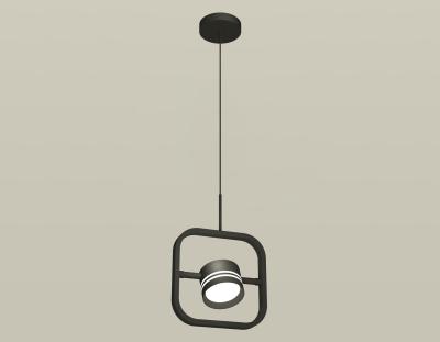 Подвесной светильник Ambrella light DIY System Complects XB9119154 Подвесной светильник Ambrella light DIY System Complects XB9119154