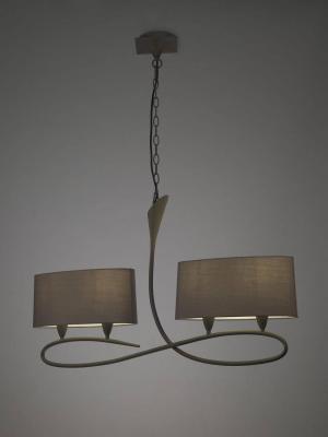 Подвесной светильник Mantra Lua 3680