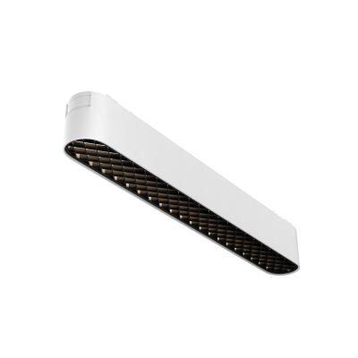 Трековый светильник Maytoni Magnetic track system Radity TR084-1-12W4K-W